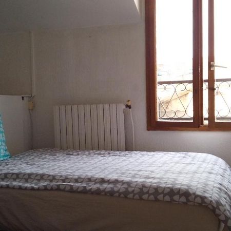 Yongfeng Daire Villejuif Dış mekan fotoğraf