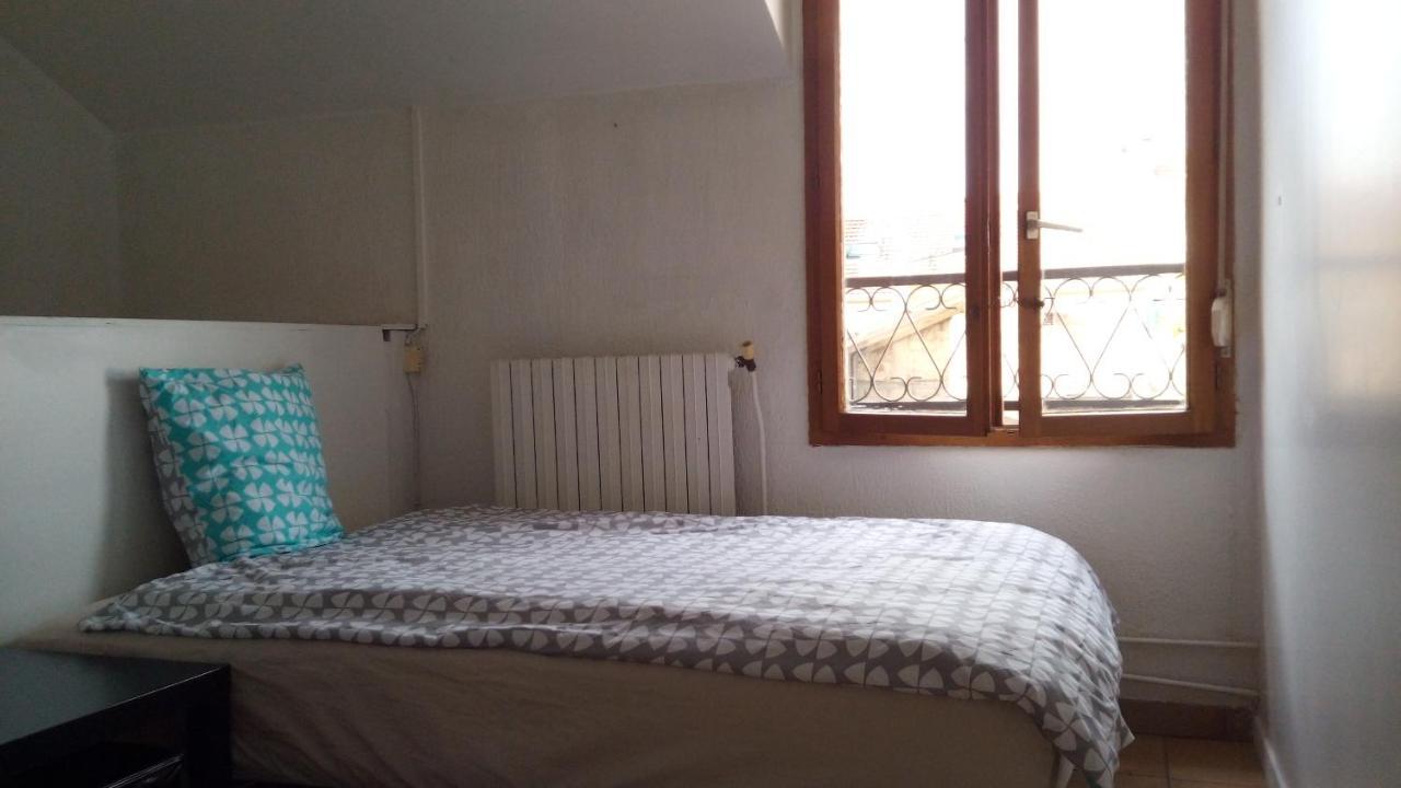 Yongfeng Daire Villejuif Dış mekan fotoğraf
